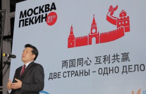 SHA_6532