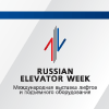 Russian Elevator Week-2017