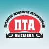 «Передовые Технологии Автоматизации. ПТА - Санкт-Петербург 2017»