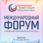 Инновации. Инвестиции. Перспективы