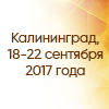 100х100 новый