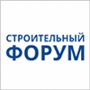 «SOCHI-BUILD» 2017