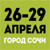 МЕБЕЛЬ & ИНТЕРЬЕР - 2018