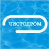 Чистодром