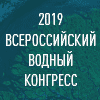 100х100