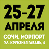 Строительство.Благоустройство