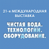 100x100_voda