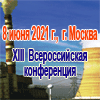 баннер 100х100