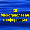 banner_voda21_100