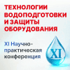 100х100_gif